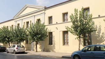 아테네 시립미술관 (Municipal Gallery of Athens)