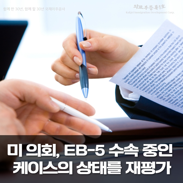 a2bdf6d7feb5ec27a5ce6b8580ce7bd3_1641176599_2209.jpg