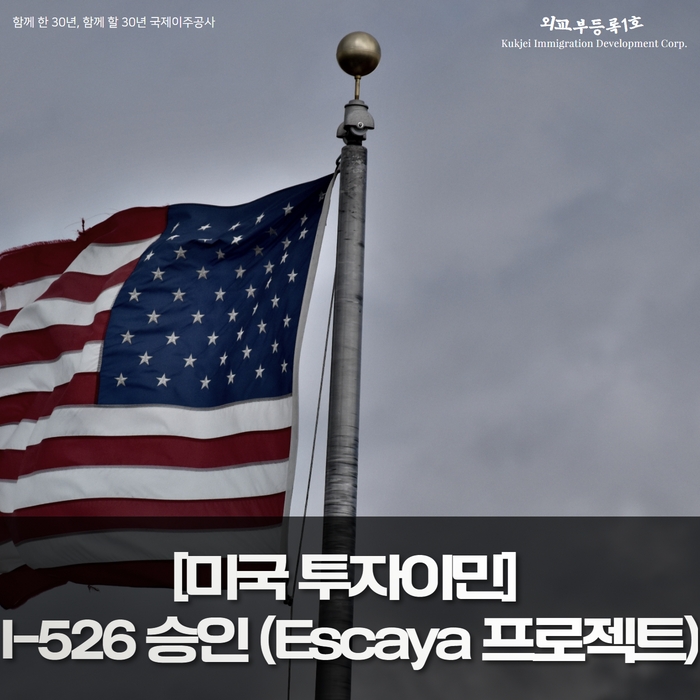 59525016c1f0c43285c58928153c0c46_1659318010_5094.jpg